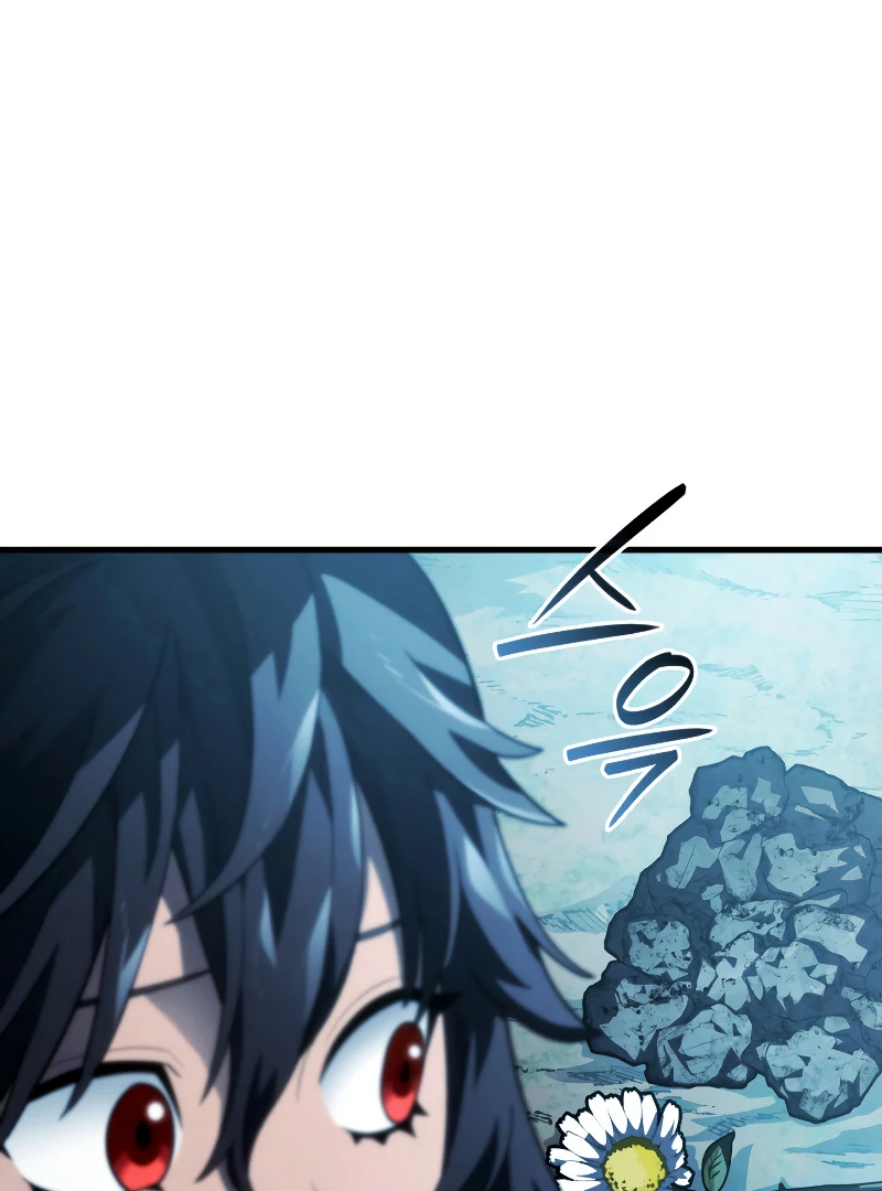 Revenge of the Iron-Blooded Sword Hound, Chapter 42 image 11